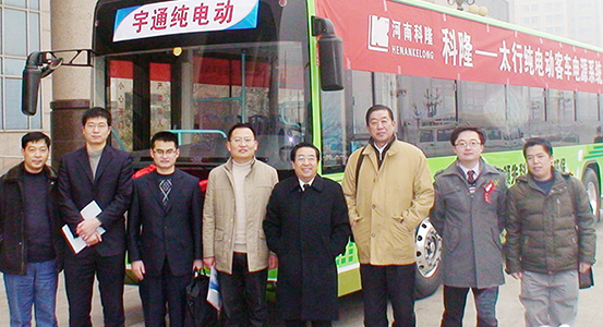 科隆与宇通合作纯电动大巴车在新乡公交路线上正式运营